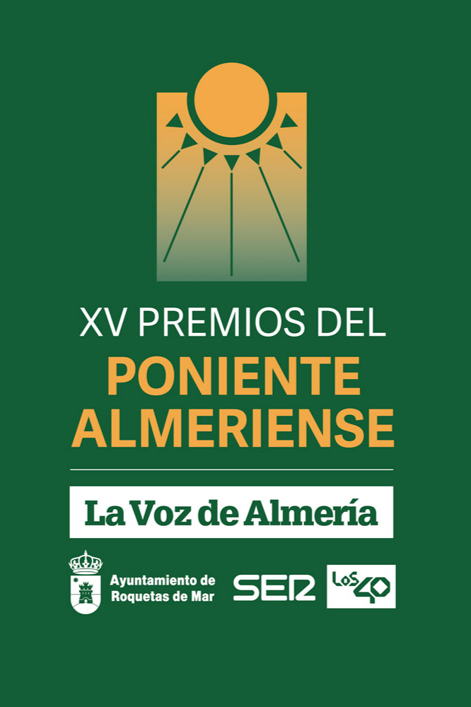 GALA PREMIOS PONIENTE