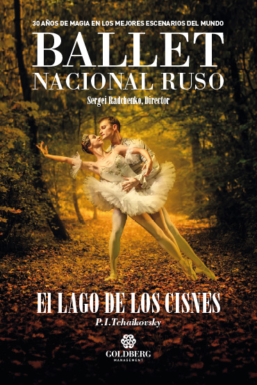 El lago de los cisnes