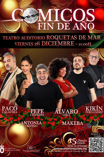 COMICOS FIN DE AÑO